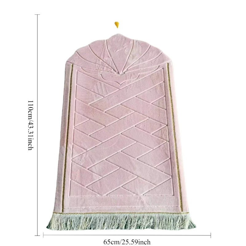Muslim Ramadan Prayer Mat, Fla - Maranta Prayer Plant ulasan dan harga